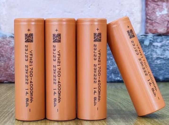 21700-4000mAh 5c